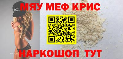 ГАЛЛЮЦИНОГЕННЫЕ ГРИБЫ Малоярославец