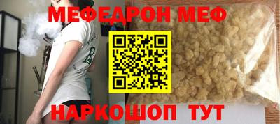 ECSTASY Мариинск