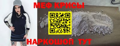 ECSTASY Малгобек