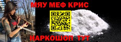 ГАЛЛЮЦИНОГЕННЫЕ ГРИБЫ Малоярославец