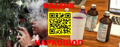 ECSTASY Мариинск