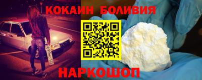 ECSTASY Мариинск