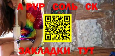 ECSTASY Мариинск