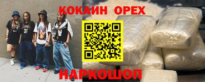 ГАЛЛЮЦИНОГЕННЫЕ ГРИБЫ Малоярославец