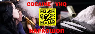 ECSTASY Мариинск