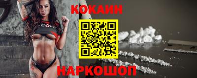 ГАЛЛЮЦИНОГЕННЫЕ ГРИБЫ Малоярославец