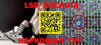 ECSTASY Мариинск