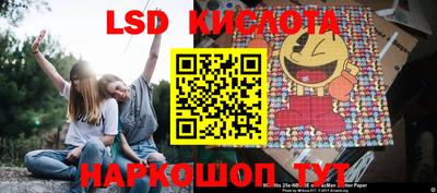 ECSTASY Малгобек
