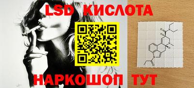 ГАЛЛЮЦИНОГЕННЫЕ ГРИБЫ Малоярославец