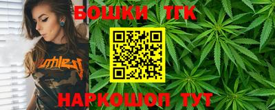ГАЛЛЮЦИНОГЕННЫЕ ГРИБЫ Малоярославец