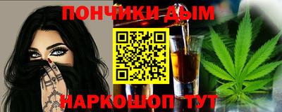 ГАЛЛЮЦИНОГЕННЫЕ ГРИБЫ Малоярославец