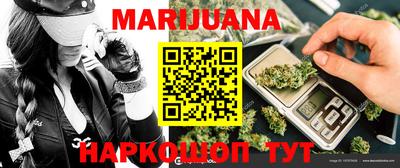 ECSTASY Малгобек