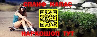 ECSTASY Мариинск