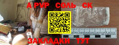 ECSTASY Малгобек