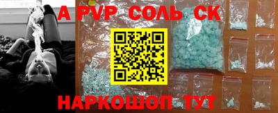 ГАЛЛЮЦИНОГЕННЫЕ ГРИБЫ Малоярославец
