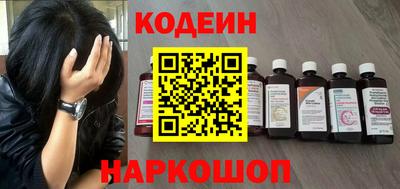 ECSTASY Малгобек