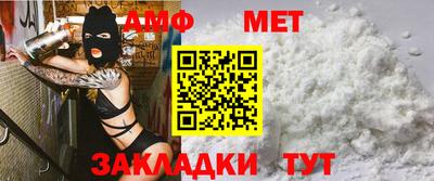 ECSTASY Малгобек