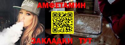 ECSTASY Малгобек