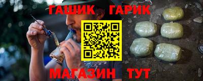 ECSTASY Малгобек