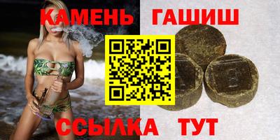 ECSTASY Мариинск
