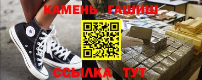 ГАЛЛЮЦИНОГЕННЫЕ ГРИБЫ Малоярославец
