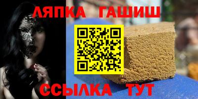 ECSTASY Мариинск