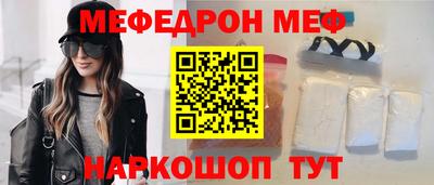 ECSTASY Малгобек