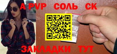 ECSTASY Малгобек