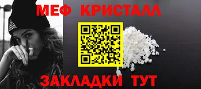 ECSTASY Малгобек