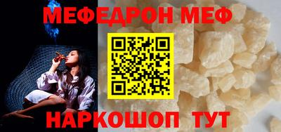 ГАЛЛЮЦИНОГЕННЫЕ ГРИБЫ Малоярославец