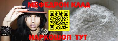 ГАЛЛЮЦИНОГЕННЫЕ ГРИБЫ Малоярославец